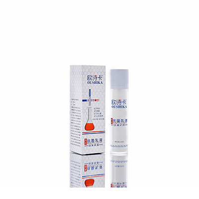 多用途抗菌乳液滨江