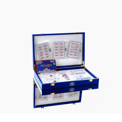 滨江爱芯回春综合版