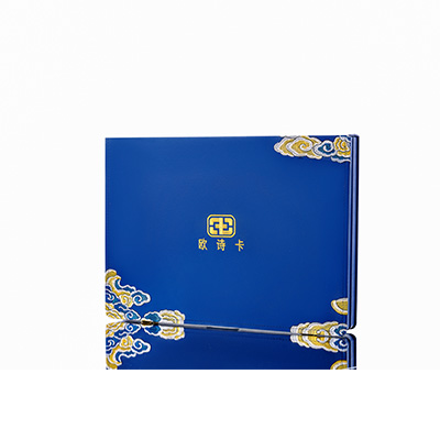 滨江产后修复调理套